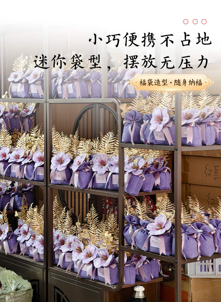Tulip Purple Lucky Scented Sachet Car Bamboo Charcoal Bag Creative Goddess New Car Odor Eliminator Car Decoration Fragrance