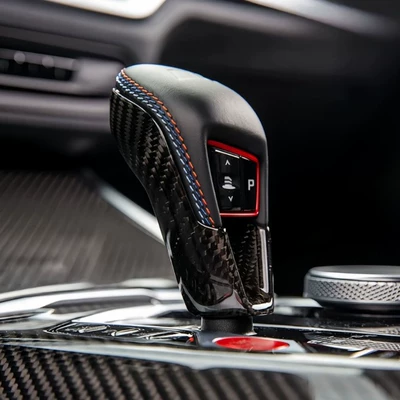 Suitable for BMW M2 M3 M4 M5 dry carbon fiber gear shift cover G87 G80 G81 G82 gear shift knob cover