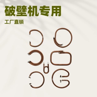 ��~�T�X�l�����偰l��P�B����늟�P�����C���șC�l���w