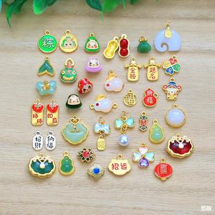 ���������������С�����D�\��Фdiy�ֹ�����������ƒ������