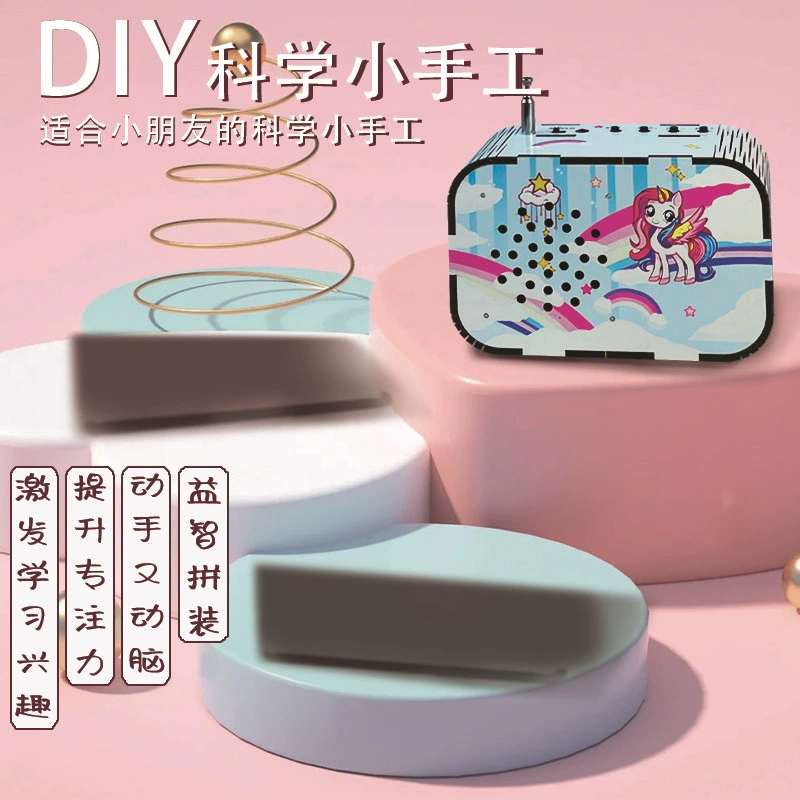 Детская сборная радиоуправляемая ручная DIY технология маленький производство домашняя мини-радио мальчиков день рождения подарок