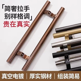 地弹簧;拉手;闭门器开门器