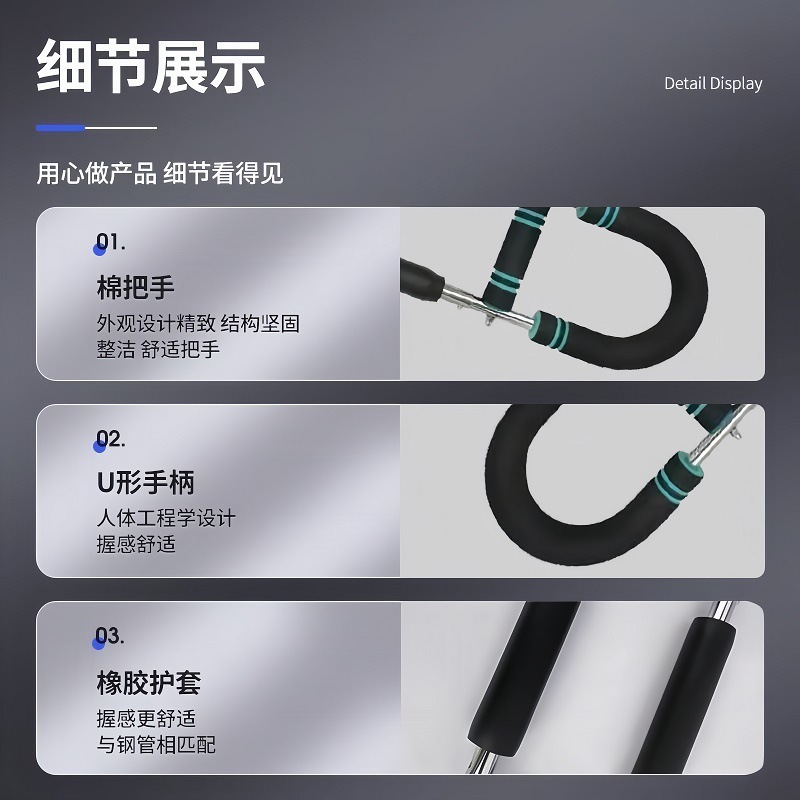 U 字型多機能調整可能なアームストレングスデバイスホームフィットネス機器手首筋力トレーニングスプリングアームストレングススティックアームストレングスデバイス|undefined