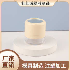 头发际线蓬蓬粉包材分装瓶腮红镜子旋转塑料盒子批发厂家抖音爆款