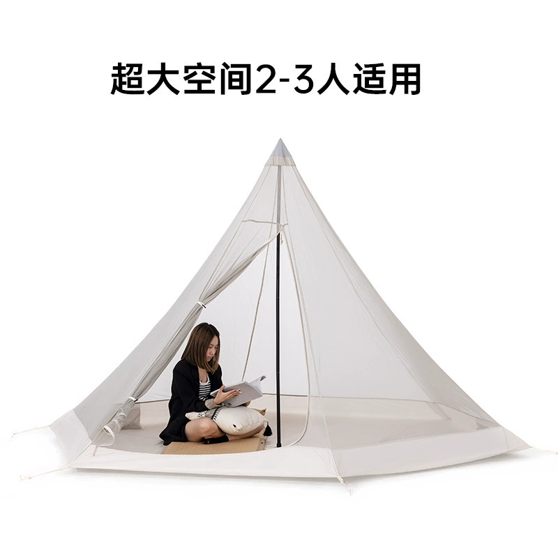 Travel handheld folding tent for camping, beige pyramid, increased thickness