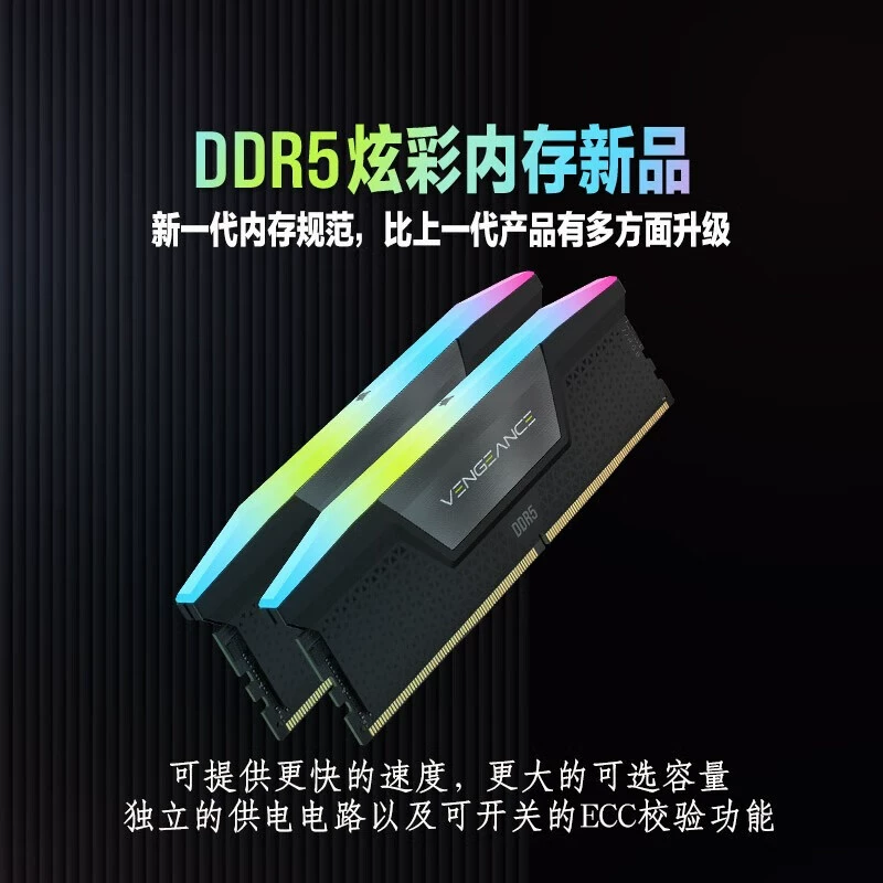 美商海盗船 The Avengers, RAM, lamp, 16gb