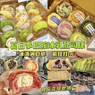 ���ζ����˾���A�������W��������c����ʹ������eʳƷ�������l