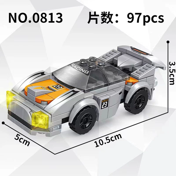 0813 Gray sports car [97 particles] shot 8 shots and 8 styles
