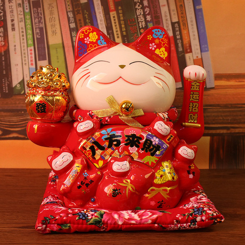 Lucky Cat Ornament Opening Business is Prosperous Large Automatic Hand Waving Front Desk Home Living Room Decoration Lucky Cat Gift