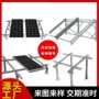 太阳能抗震铝镁分布式c型钢