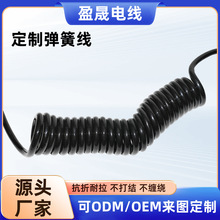 ԴɾоPVC~쏗BӾ OPUsԒ