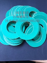 Gʯ ʯz|Ƭ ʯމ|Ƭ oʯމ|Ƭ