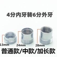 ϴ�C���^�~�D�Q���^ �aо 4��׃6�ּ��L�z 4�փȽz�D6����z