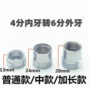 ϴ�C���^�~�D�Q���^ �aо 4��׃6�ּ��L�z 4�փȽz�D6����z