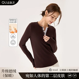 女式T恤;休闲裤;女式打底衫