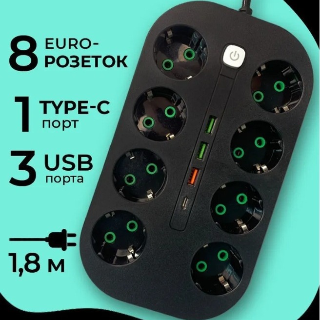 Comercio exterior directo para la oficina en el hogar multi-posición con USB tipo C multi-posición enchufe estándar europeo exportación transfronteriza