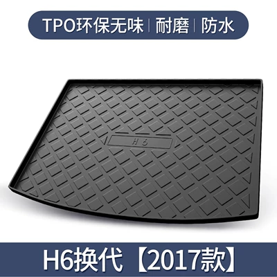 Supplies Accessories Collection Great Wall — Trunk Mat - haval-h6-replacement-2017-models-exclusive-3d-stereo-high-edge-10090