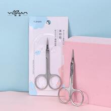 ���ݼ���ü��A�^���^�����P�üë����ë�����y���߶๦��С����