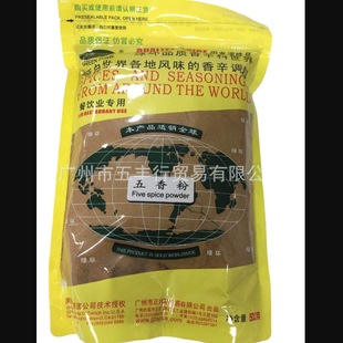 �G�h�����500g�����{ζ������ ��������������{ζƷ �u�ϰ�����