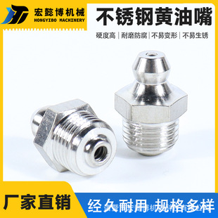 304���P��S����ֱͨʽ�ͱ�ע������ݼyֱ����45 90��M6M8M10M12