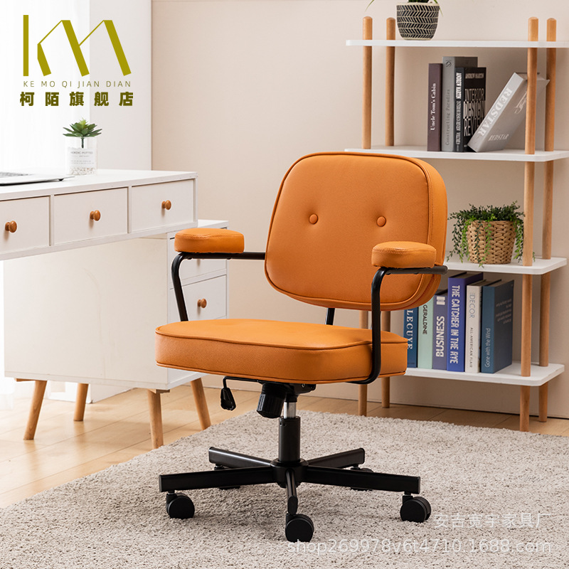 Directly from the Manufacturer, Genuine Leather Computer Chair, Office Study Chair, Adjustable Height Chair for Long Sitting, Ergonomic Luxury Office Chair