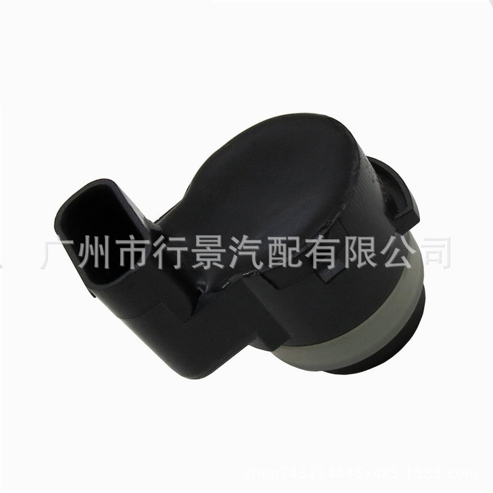 Special Pdc Ultrasonic Sensor for Bmw X1 F48 X2 F39 X3 G01 F25 66209274428