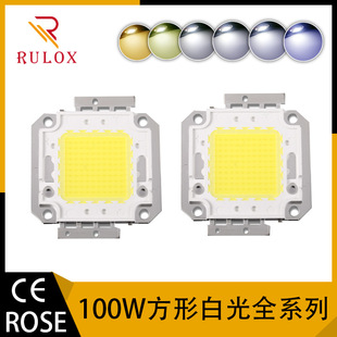100W Square High PoWer Lamp Beads White Light Warm White Natural White Cold White LED32V Street Lamp Floodlight Light Source