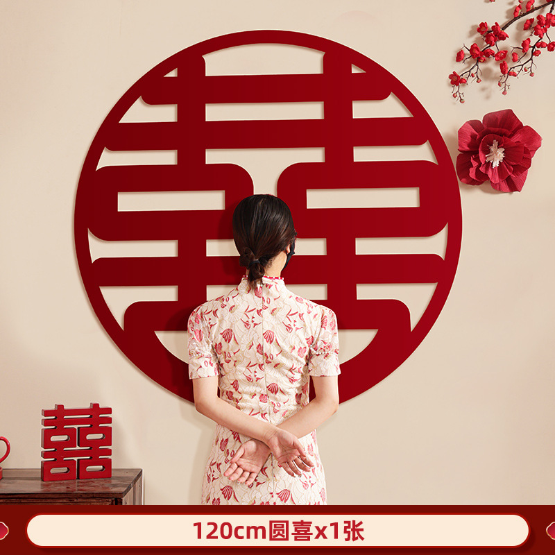 [120cm Yuanxi] 사진 촬영/배경 벽에 적합