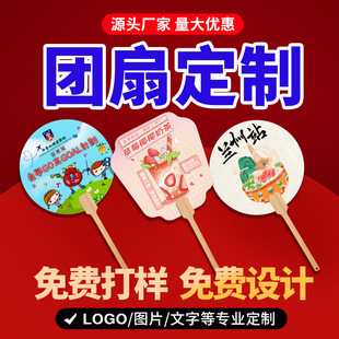 �V���ȶ��������F�ȹ��S��I��������YƷ���ӹ��L�F��ӡˢ����