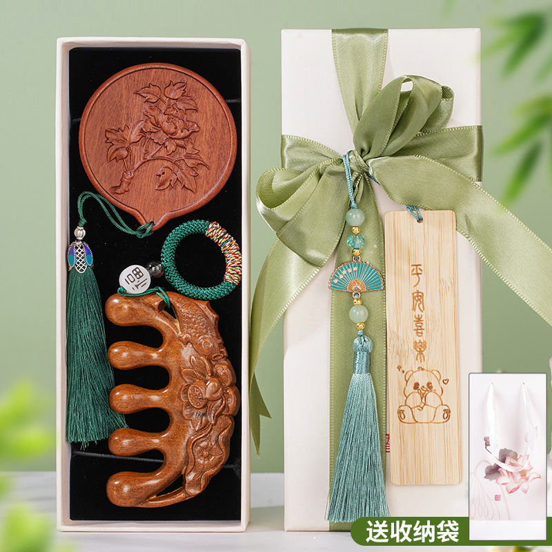 中国风荷花鱼檀木按摩梳五齿梳子礼盒高级感送老师长辈妈妈伴手礼|undefined