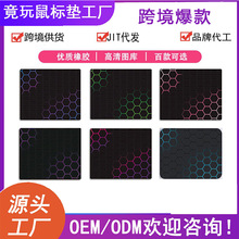 跨境爆款机械游戏鼠标垫小号蜂窝鼠标垫办公电竞键盘垫锁边防滑