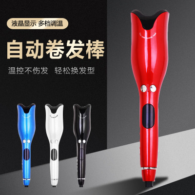 卷发梳  卷发器 烫发器  自动卷发棒 卷发棒 自动 卷发棒卷直两用