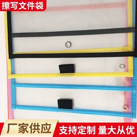 绘图模板;其他礼品包装;纸类印刷制品