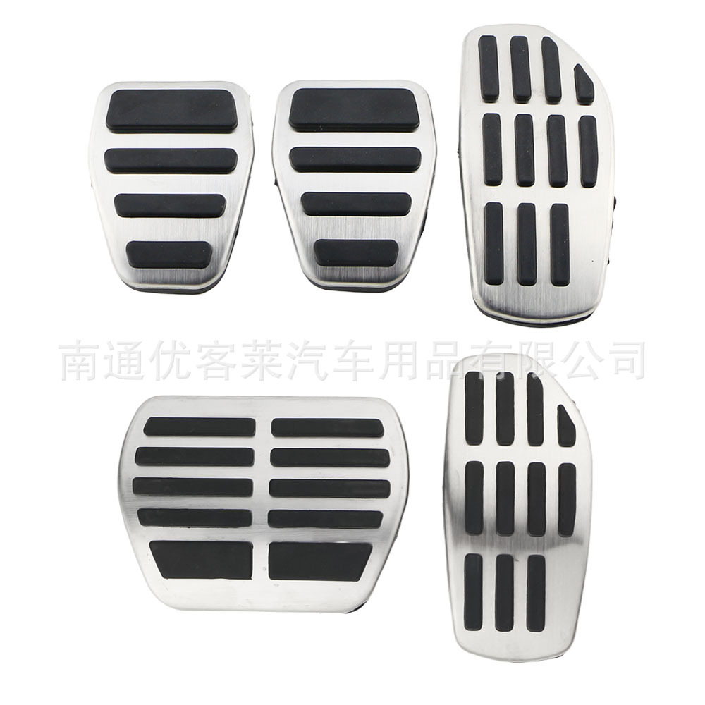 Suitable for Nissan 2014+ New Qashqai Nissan New X-Trail Metal Accelerator and Brake Pedal Car Modification Parts