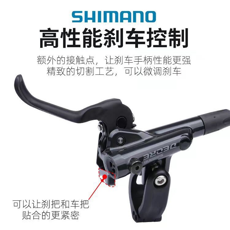SHIMANO M6100 M7100 M8100 cilindro de presión de aceite para bicicleta de montaña de cuatro pistones M7120M8120