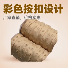 厂家彩色按扣带 婴儿舞蹈服啪钮布带 织带子母扣 黑白隐形暗扣带