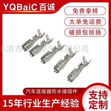 ����12077411  ����������ͷ����2.8mm DJ623-E2.8B