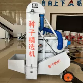 种植机械;筛选设备;肥料加工设备