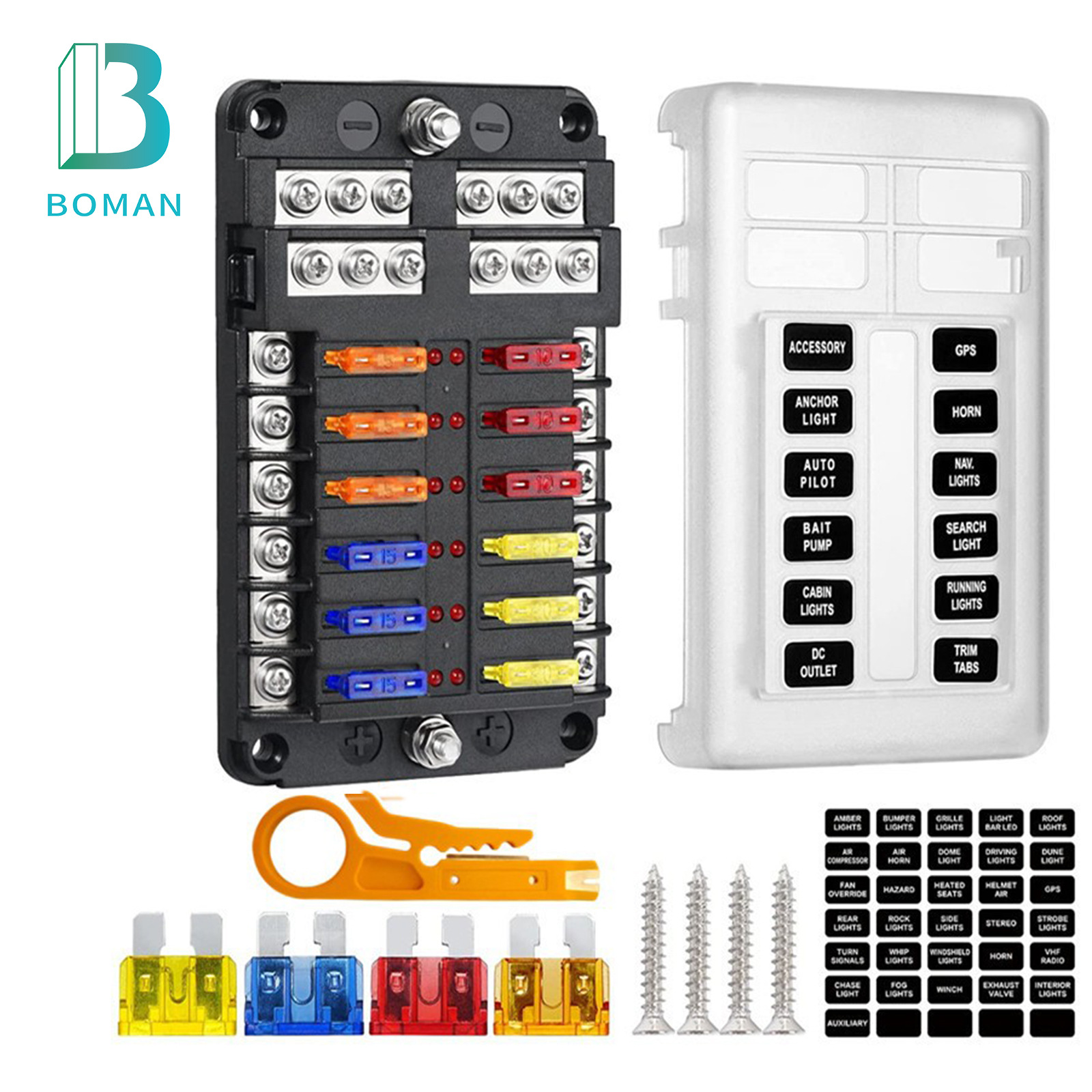 改装多路保险丝盒12路正负极汽车船保险座带LED灯螺丝插片保险盒