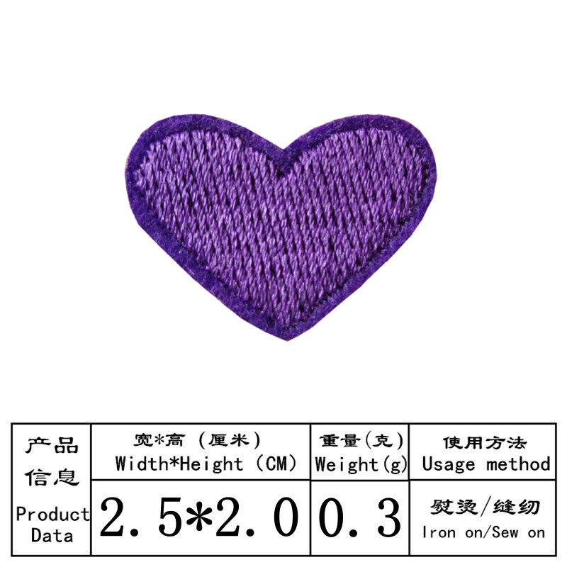 Nuevo color Pequeño amor bordado pegatinas de tela en forma de corazón bordado sello parche pegatinas bolsas de ropa pegatinas decorativas