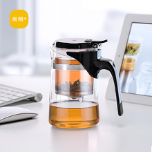 保温分离泡茶壶耐热玻璃茶壶简易过滤茶杯家用茶具