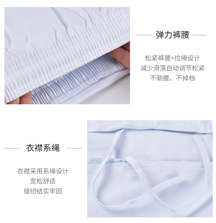 12、空手道训练服 (11).jpg