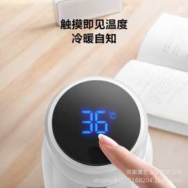 飞利浦智能保温杯男女士水杯316不锈钢带茶滤茶杯便携杯子2781无