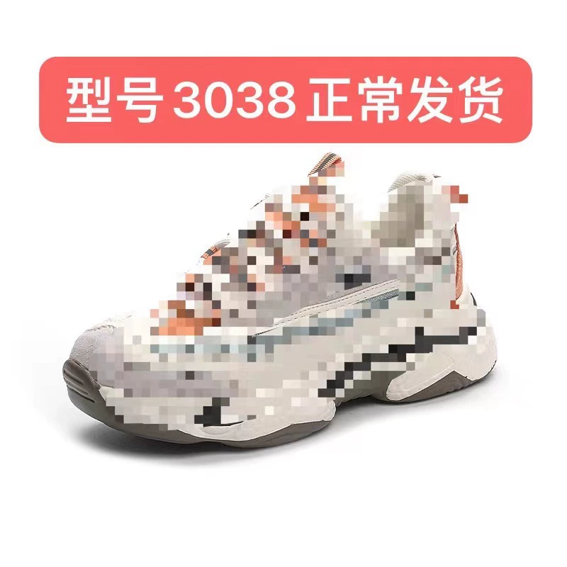 Модные женские кроссовки в стиле "dad shoes" на осень 2025 года, новые летние универсальные дышащие кроссовки с эффектом увеличения роста, суперпопулярные в корейском стиле, трендовые на Instagram.