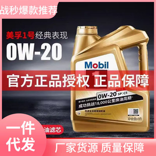 ����һ̖ȫ�ϳəC��0W20��܇�l�әC��.�ڝ�����SP���ļ�ͨ����