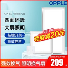 �W��LED���ɵ�픟�ƽ��������X�۰��l���g�Q������������һ