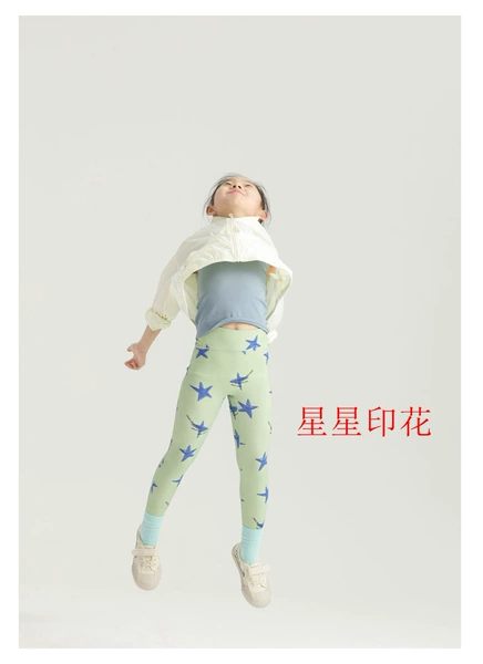Star printing