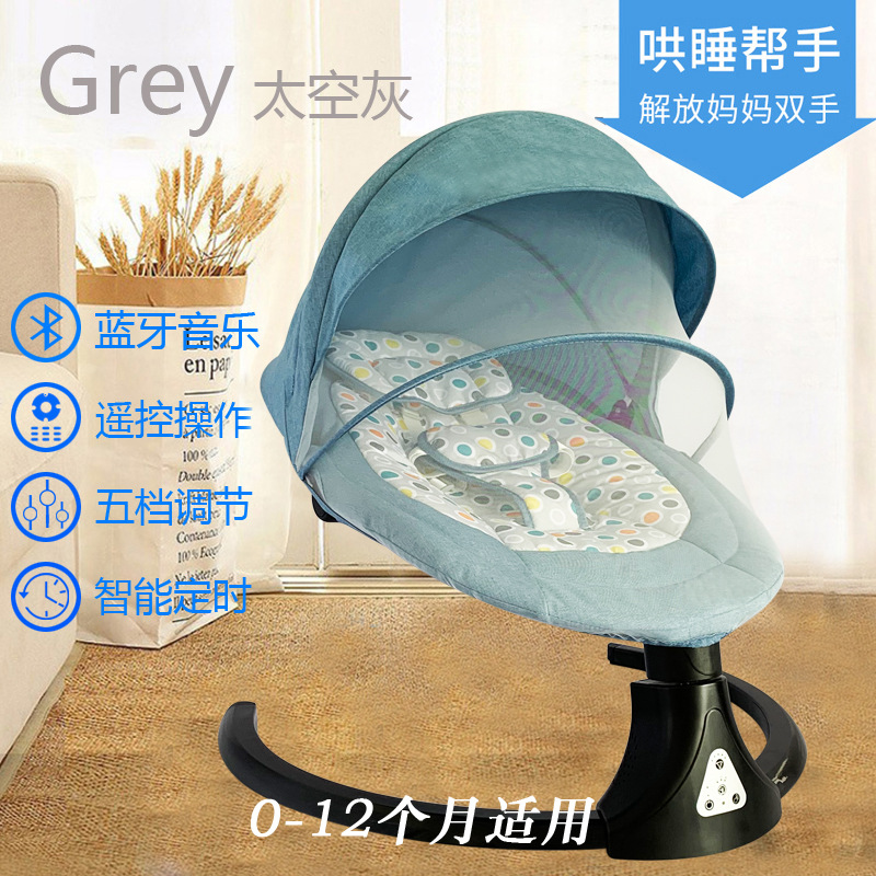 Baby Rocking Chair, Baby Cradle Chair, Rocking Chair Bed, Newborn Soothing Chair, Special Rocking Chair, Foldable Baby Chair