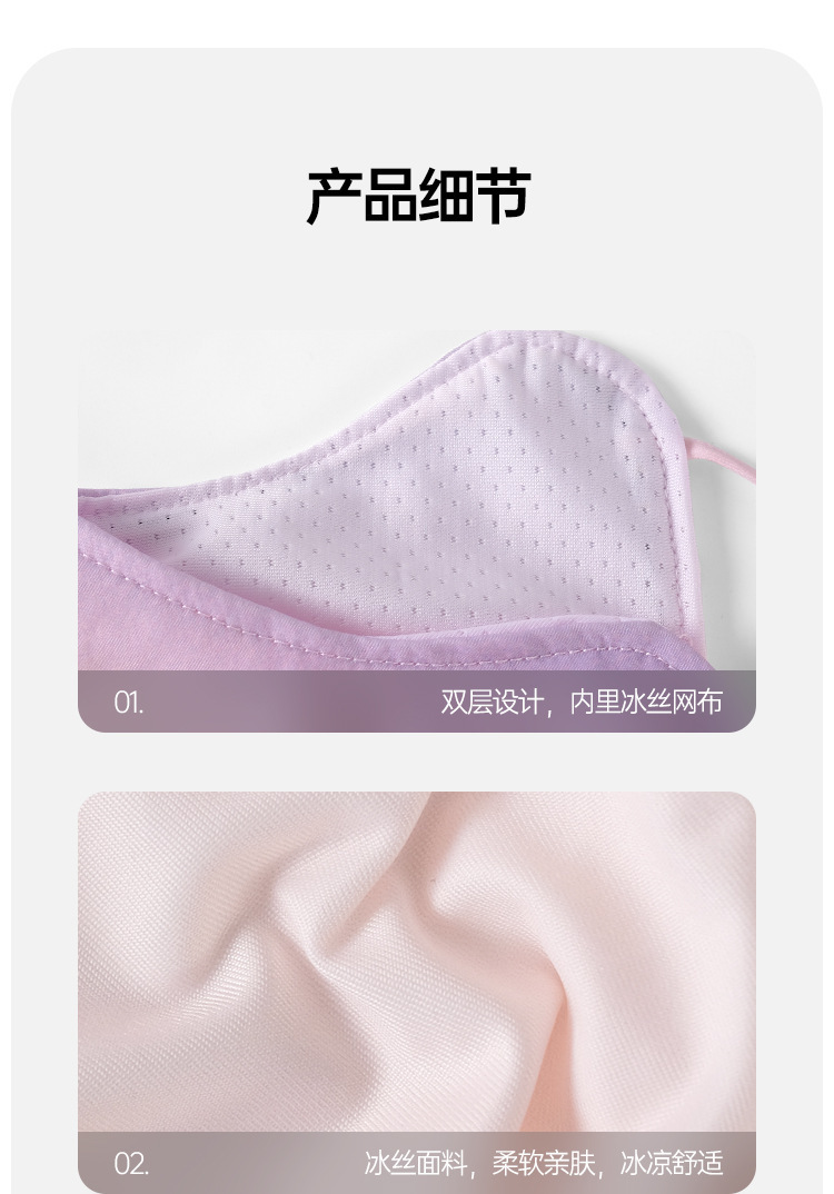 详情页_11