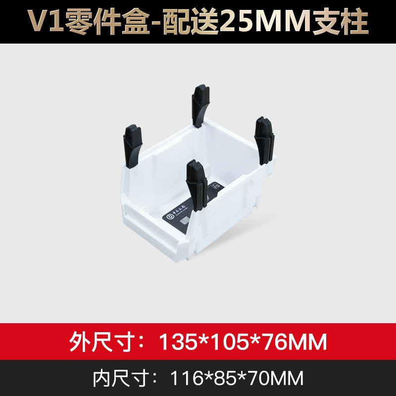 La caja de piezas colgantes se puede ensamblar caja de material de caja de almacenamiento caja de herramientas de plástico caja de hardware de plástico caja de almacenamiento de exportación